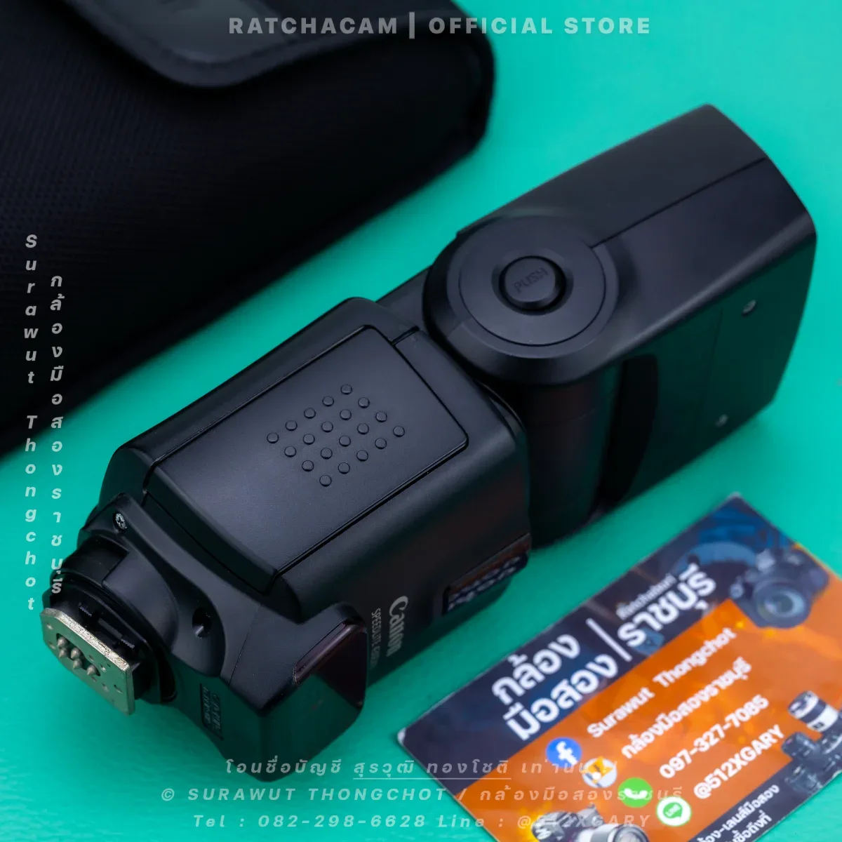 CANON SPEEDLITE 430EX II [4706 ] รูปที่ 2