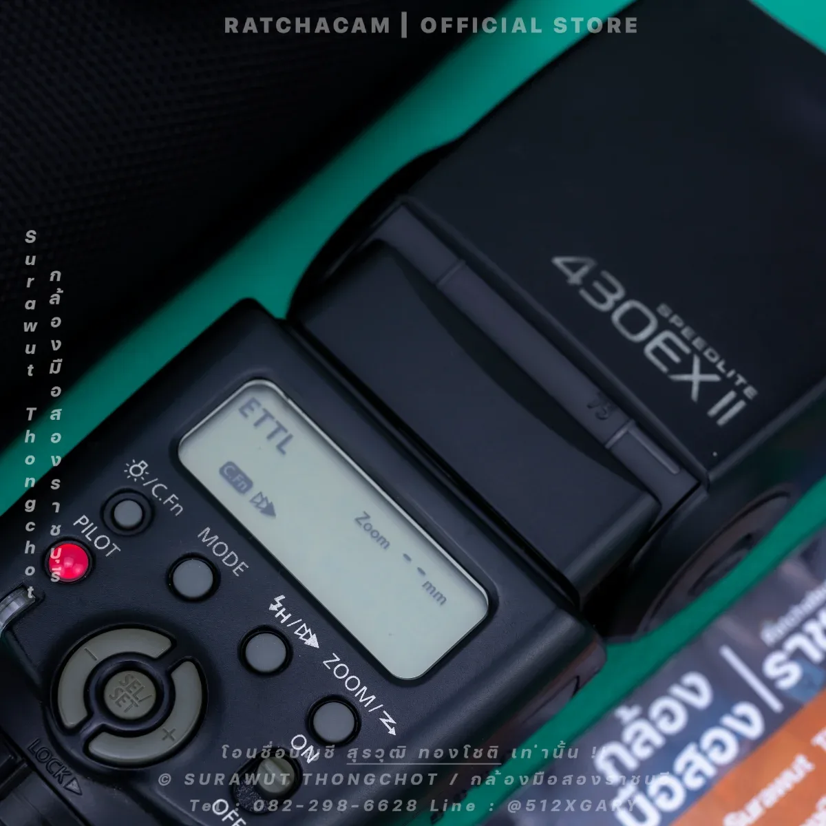 CANON SPEEDLITE 430EX II [4706 ] รูปที่ 5