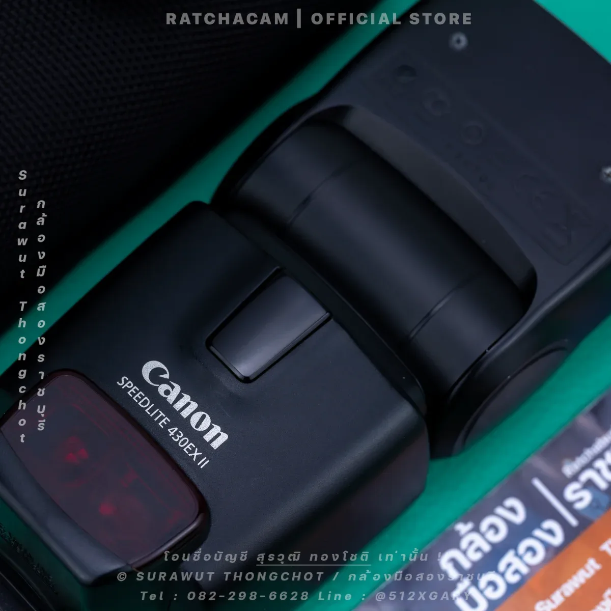 CANON SPEEDLITE 430EX II [4706 ] รูปที่ 6