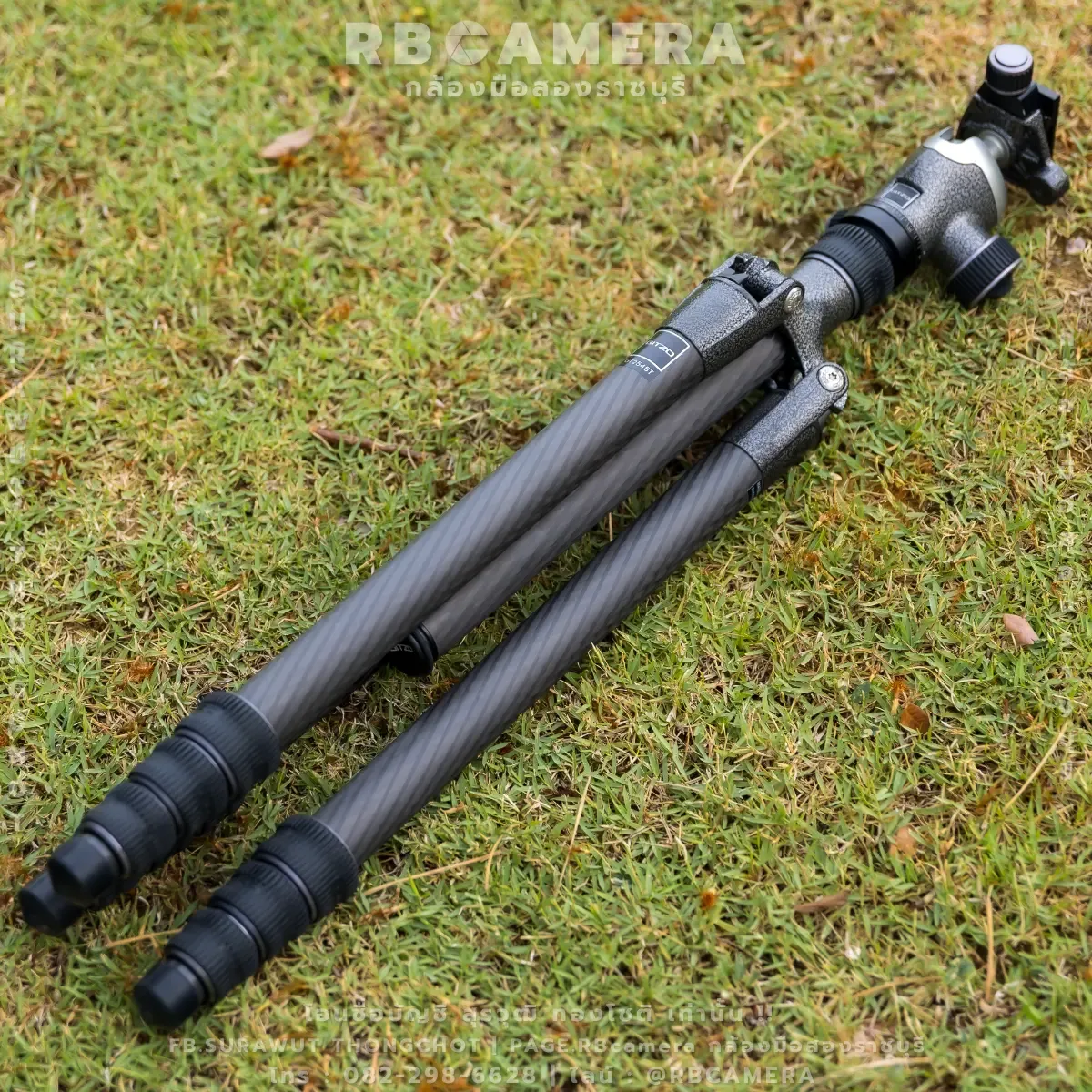 Gitzo GT2545T Series 2 Traveler Carbon Fiber + GH1382QD