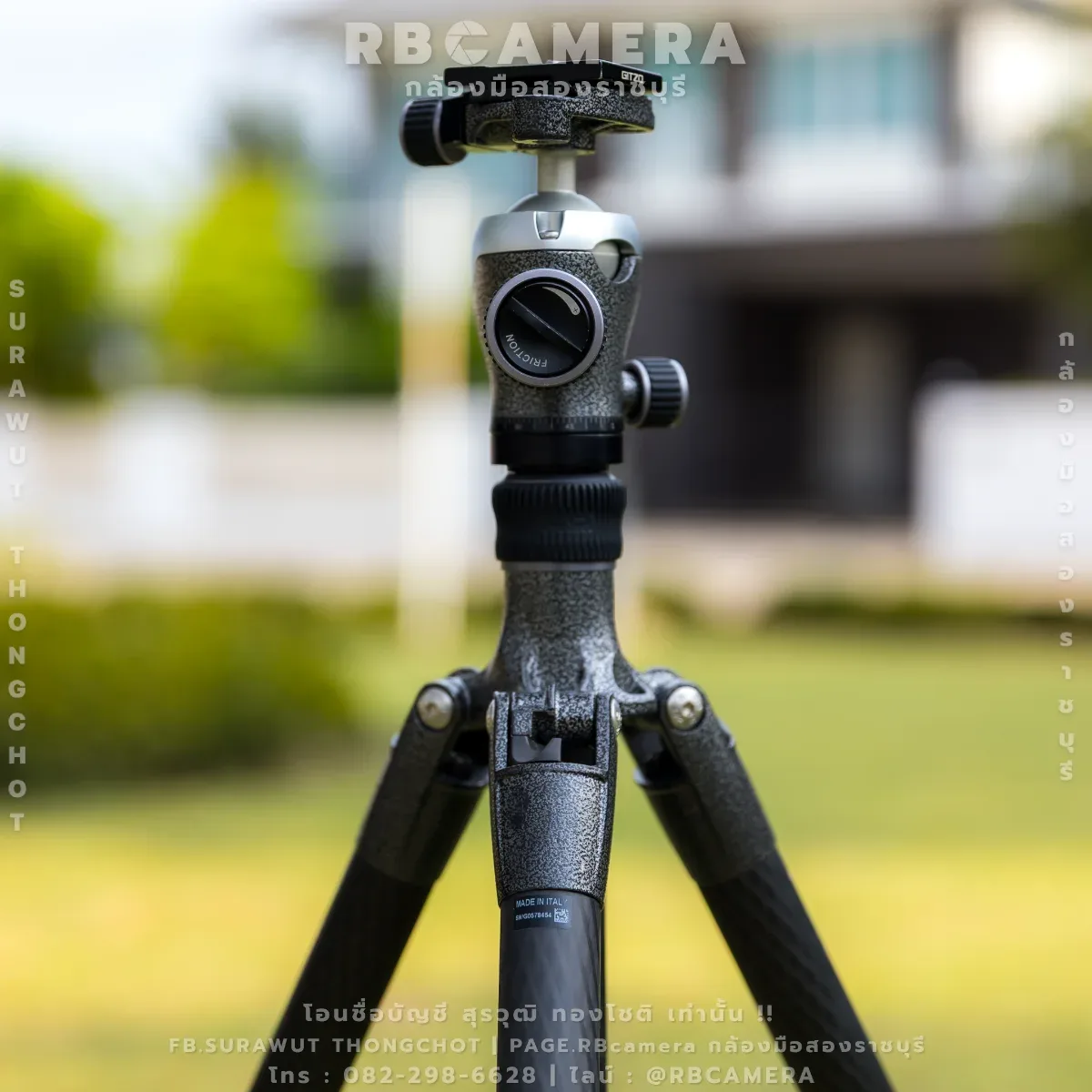 Gitzo GT2545T Series 2 Traveler Carbon Fiber + GH1382QD รูปที่ 6