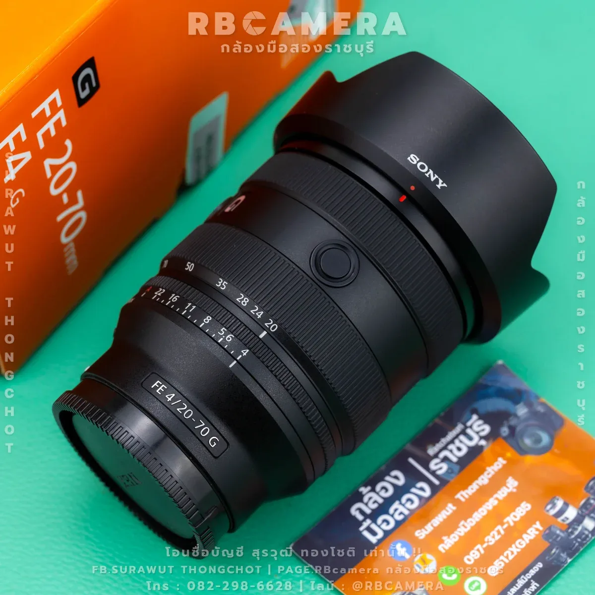SONY FE 20-70 F4 G [ 5784 ]