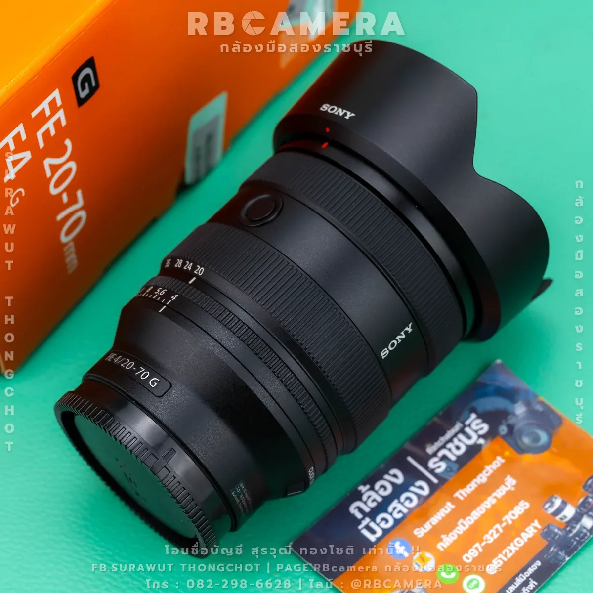 SONY FE 20-70 F4 G [ 5784 ] รูปที่ 2