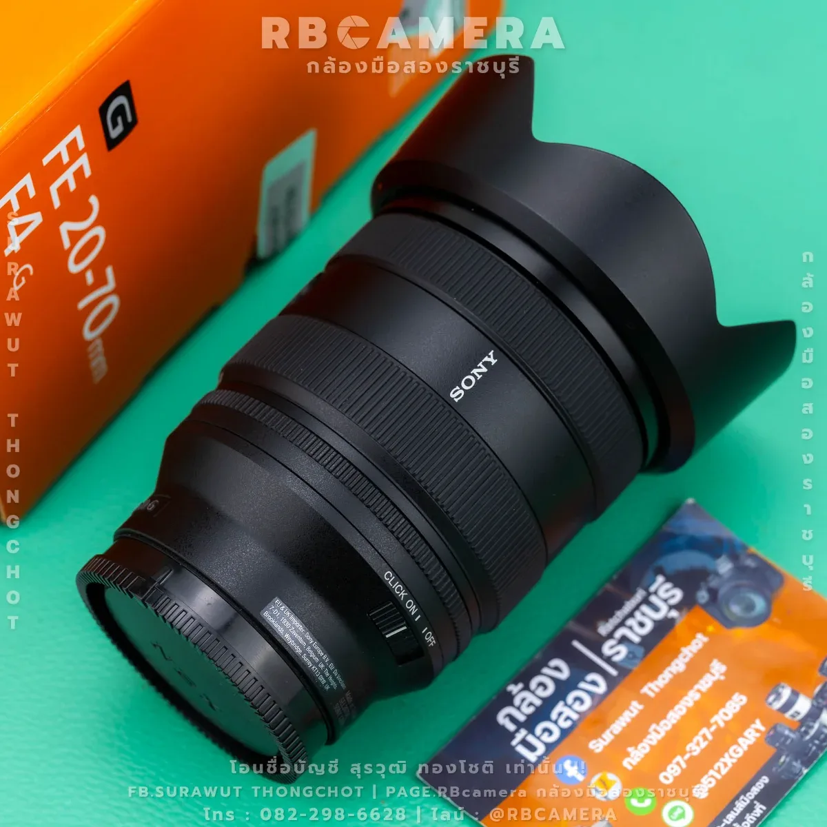 SONY FE 20-70 F4 G [ 5784 ] รูปที่ 3