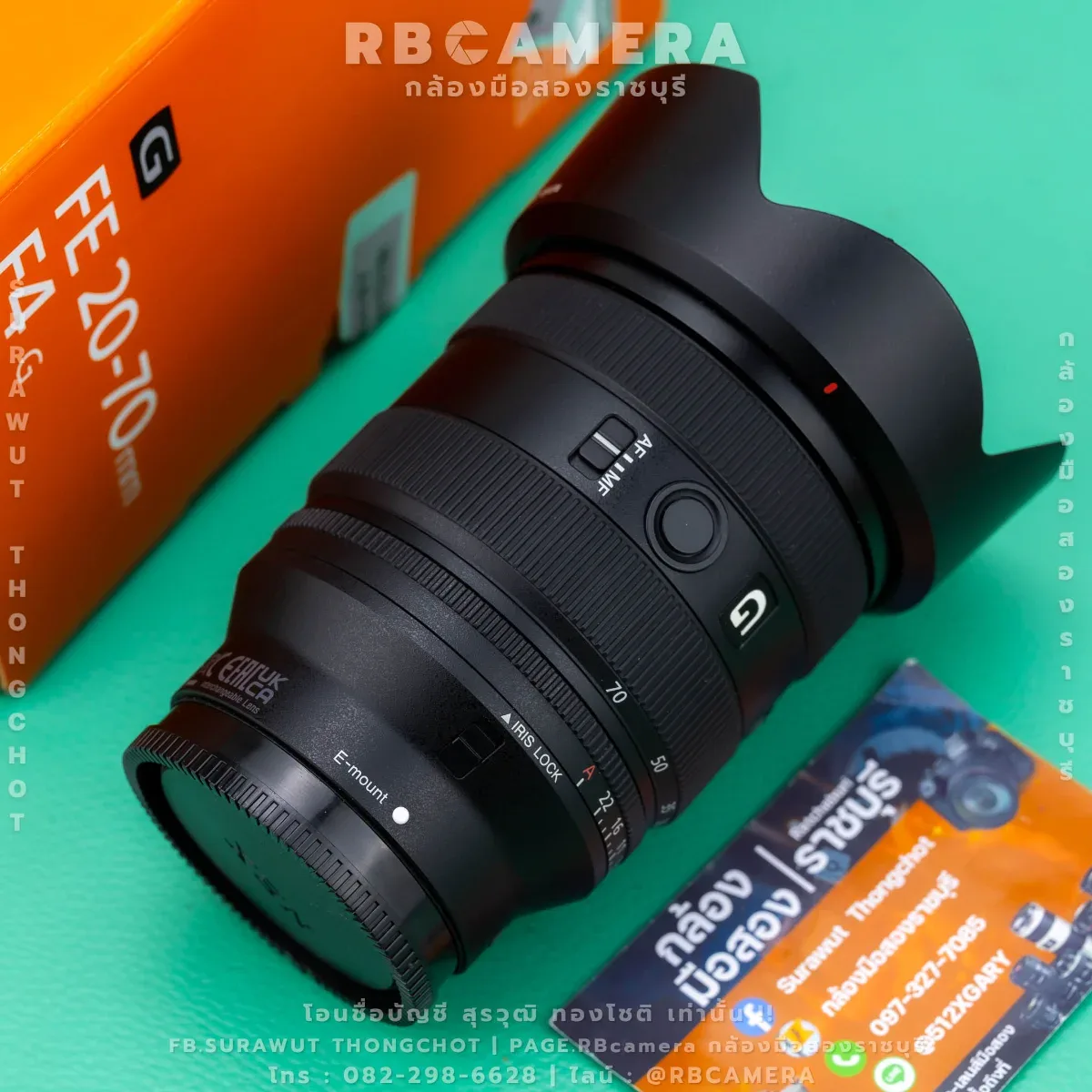 SONY FE 20-70 F4 G [ 5784 ] รูปที่ 6