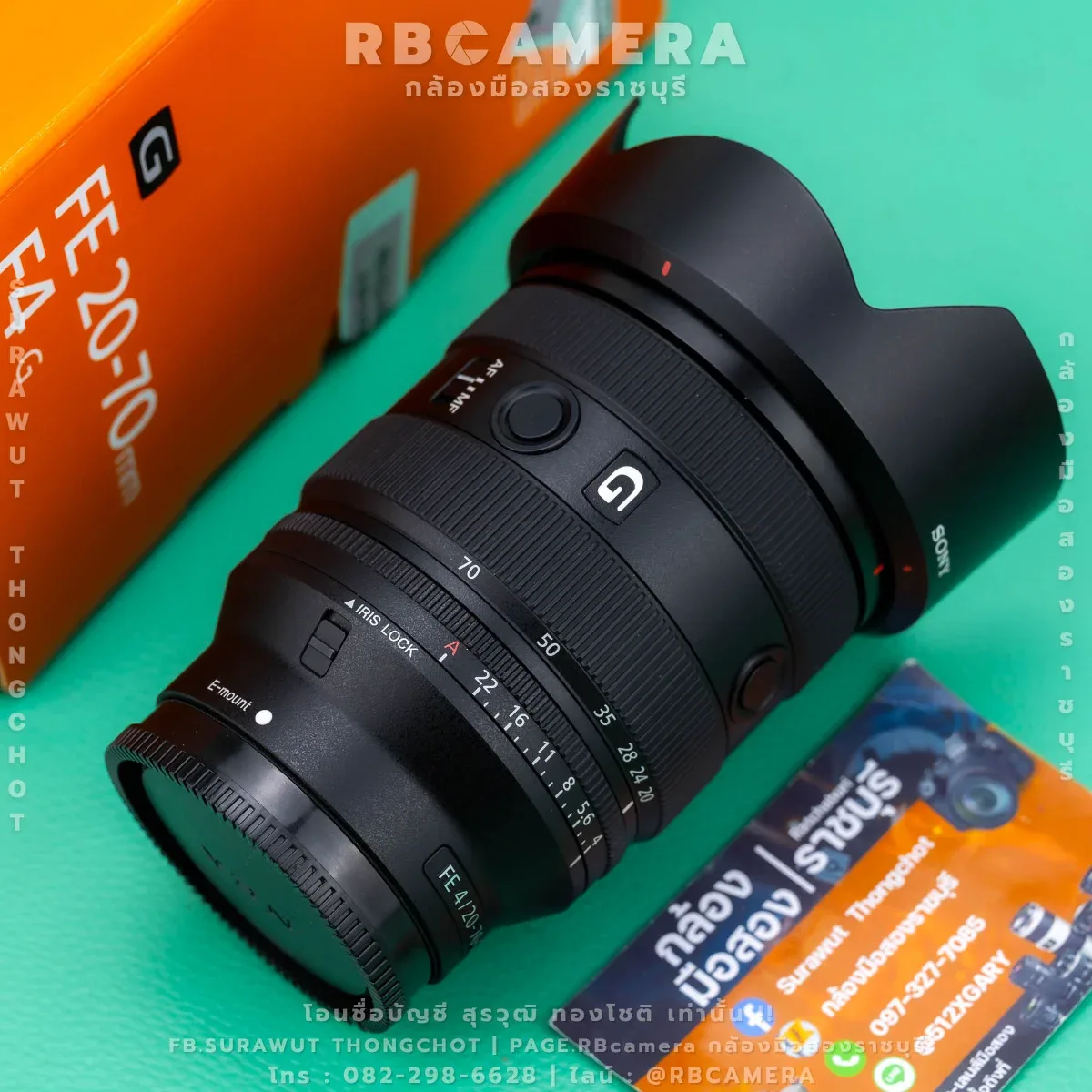 SONY FE 20-70 F4 G [ 5784 ] รูปที่ 7