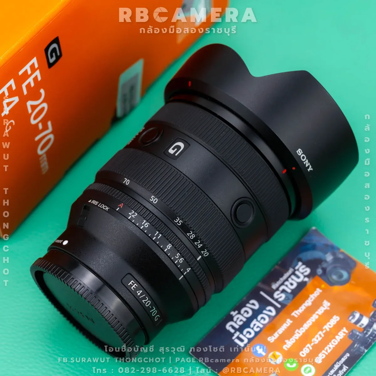 SONY FE 20-70 F4 G [ 5784 ] รูปที่ 8