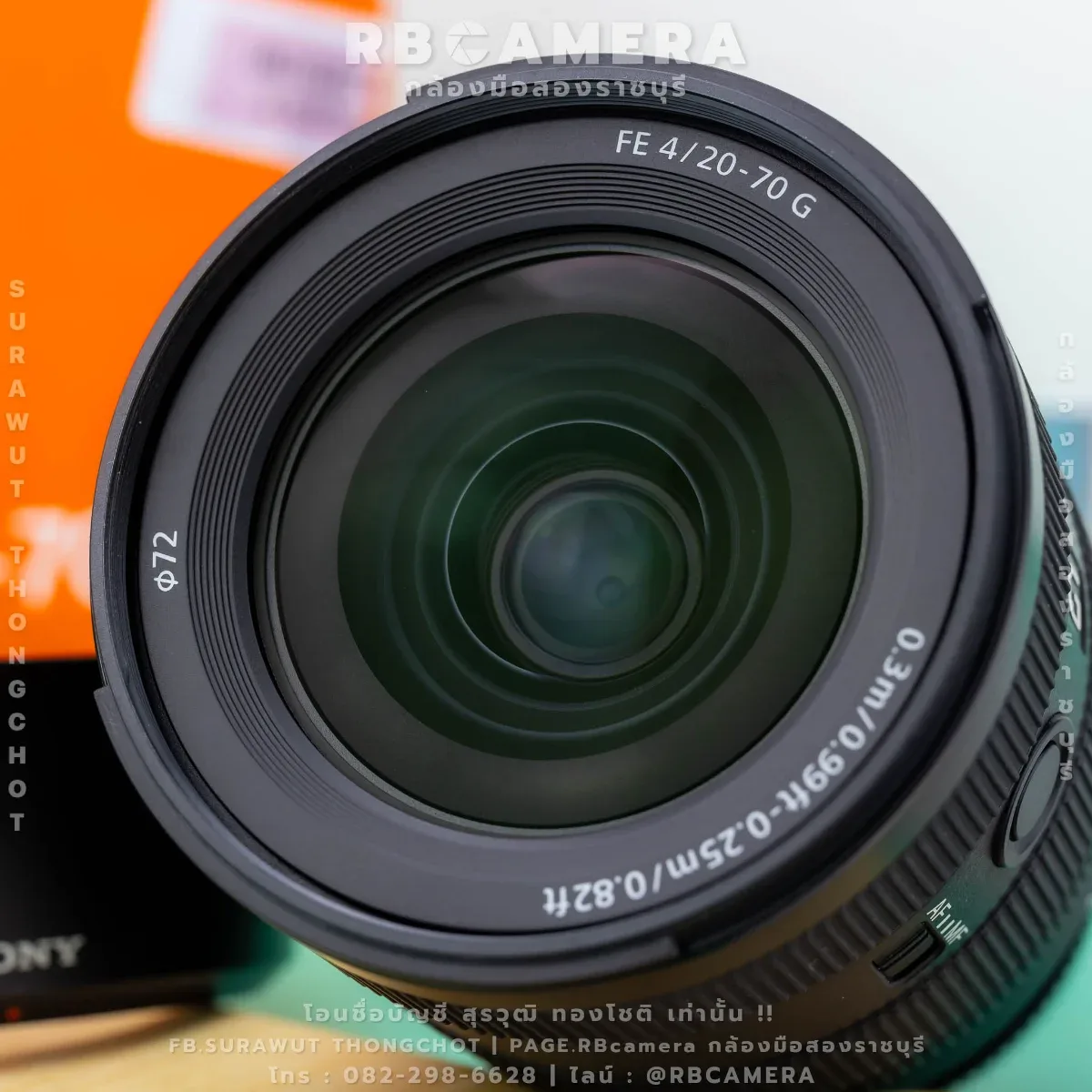 SONY FE 20-70 F4 G [ 5784 ] รูปที่ 9
