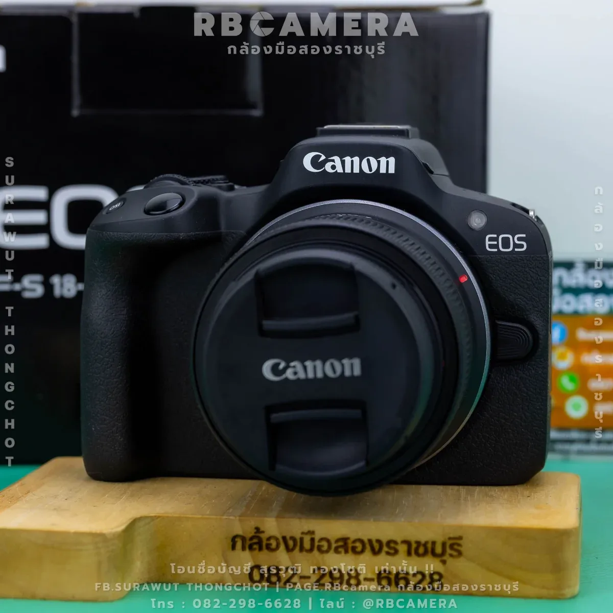 CANON EOS R50 + 18-45 IS STM KIT [2409] รูปที่ 2