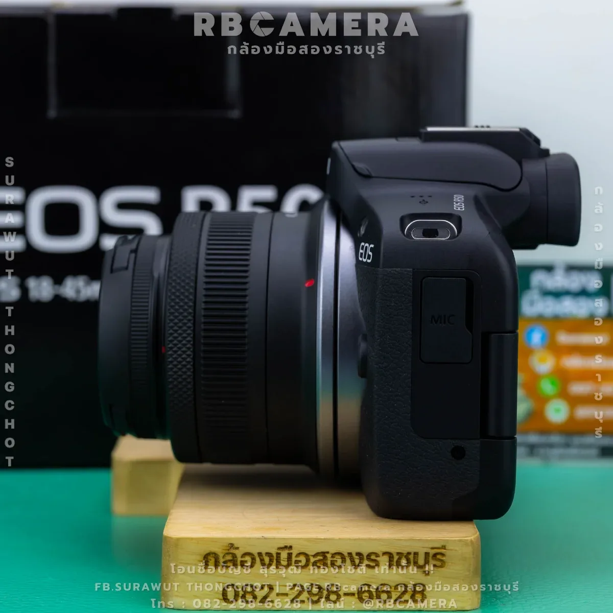 CANON EOS R50 + 18-45 IS STM KIT [2409] รูปที่ 3