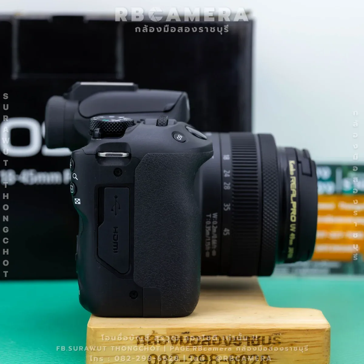 CANON EOS R50 + 18-45 IS STM KIT [2409] รูปที่ 5
