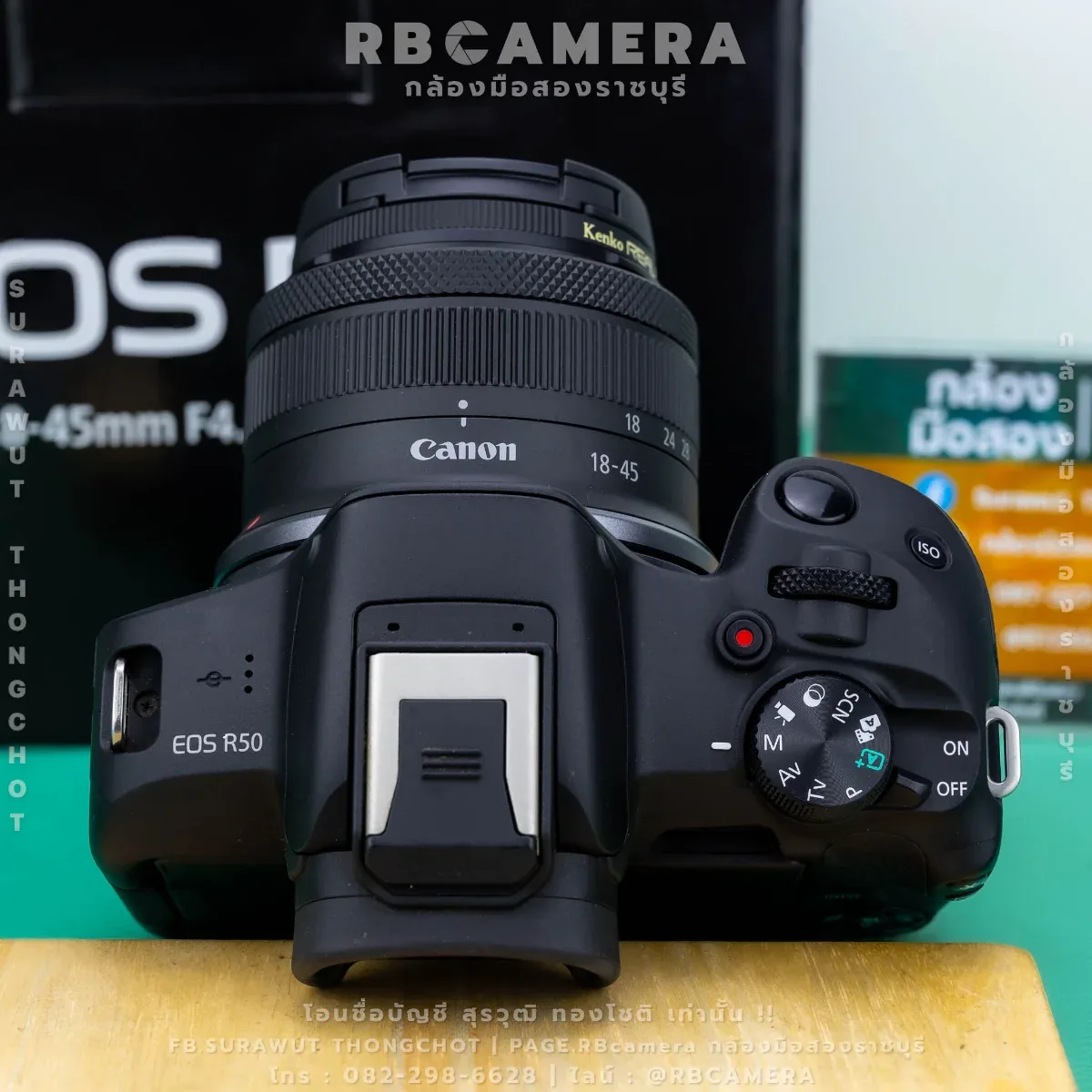 CANON EOS R50 + 18-45 IS STM KIT [2409] รูปที่ 6
