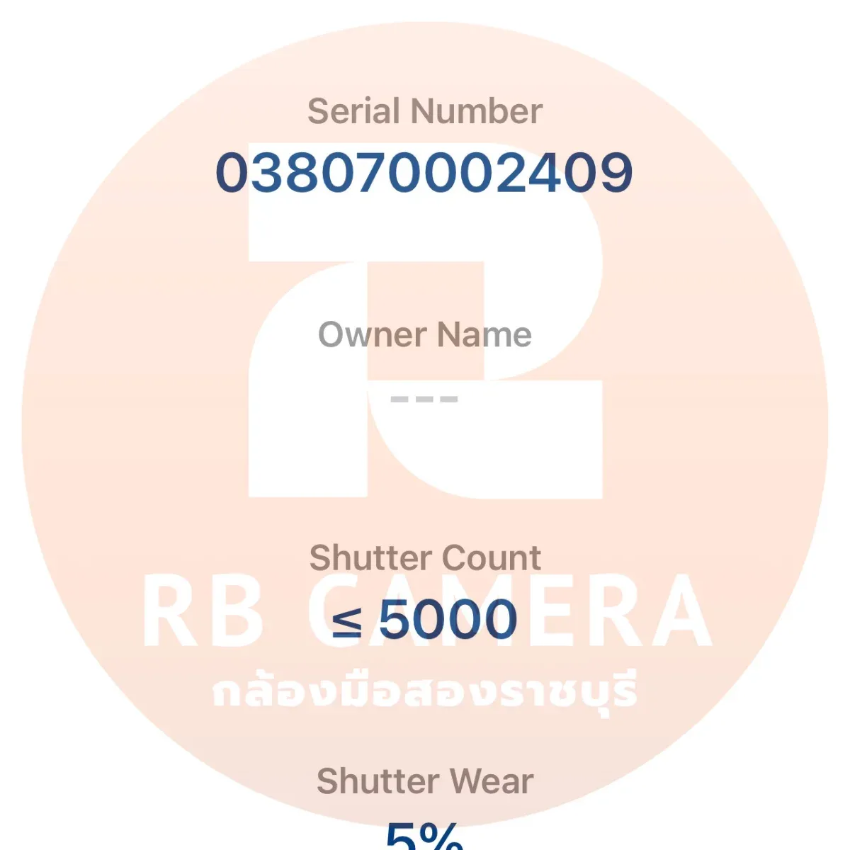 CANON EOS R50 + 18-45 IS STM KIT [2409] รูปที่ 10