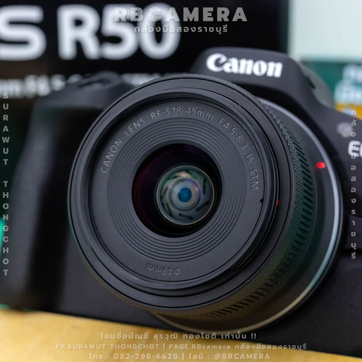 CANON EOS R50 + 18-45 IS STM KIT [2409] รูปที่ 8