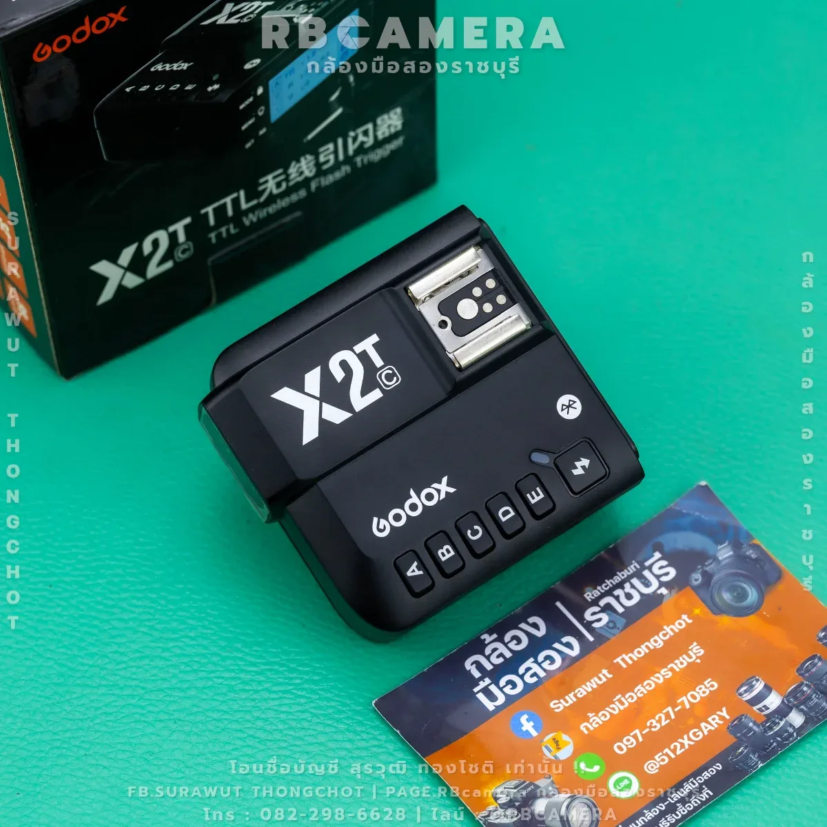 GODOX X2T (C) [ 1281 ]