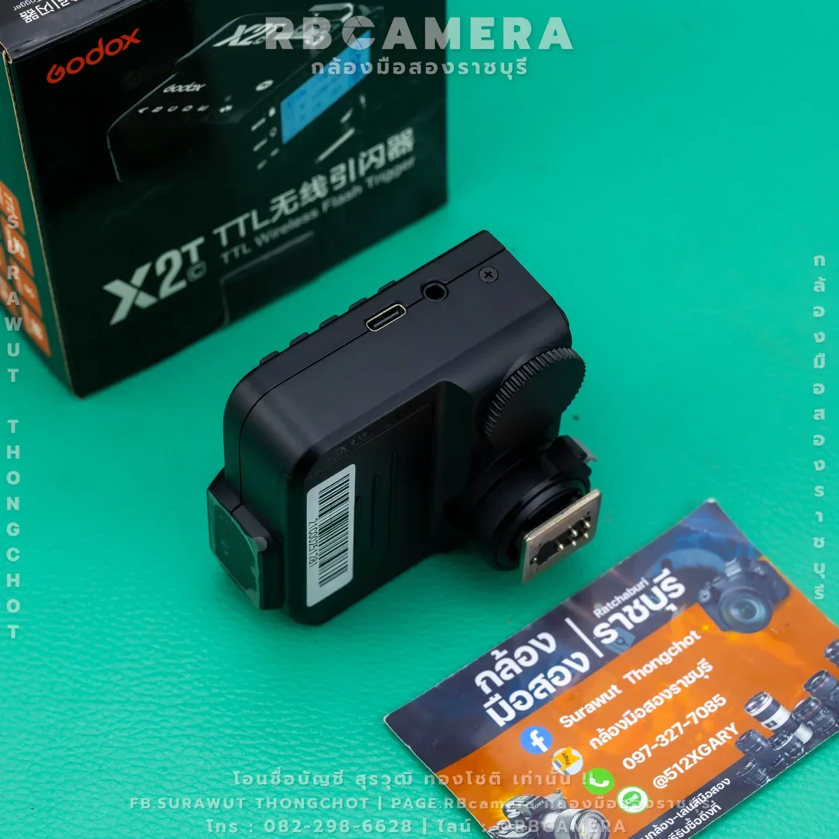 GODOX X2T (C) [ 1281 ] รูปที่ 2