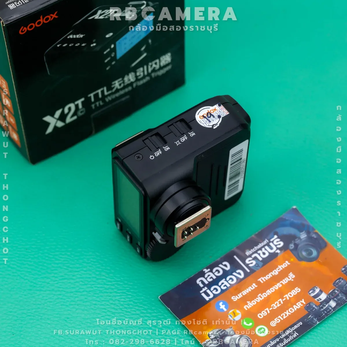 GODOX X2T (C) [ 1281 ] รูปที่ 3