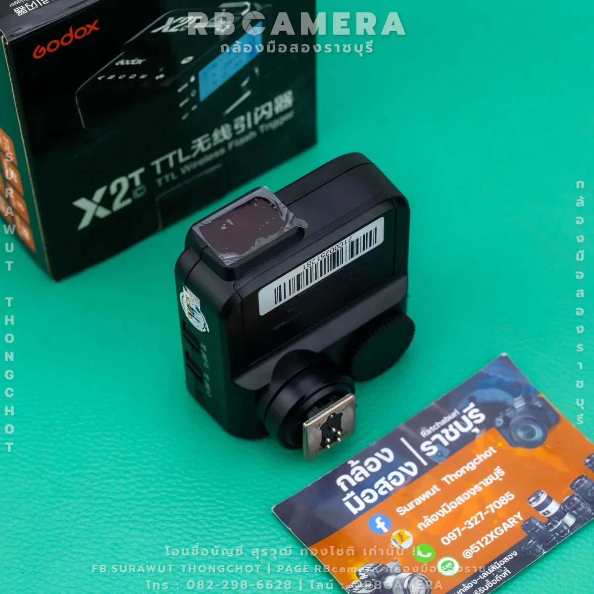GODOX X2T (C) [ 1281 ] รูปที่ 4