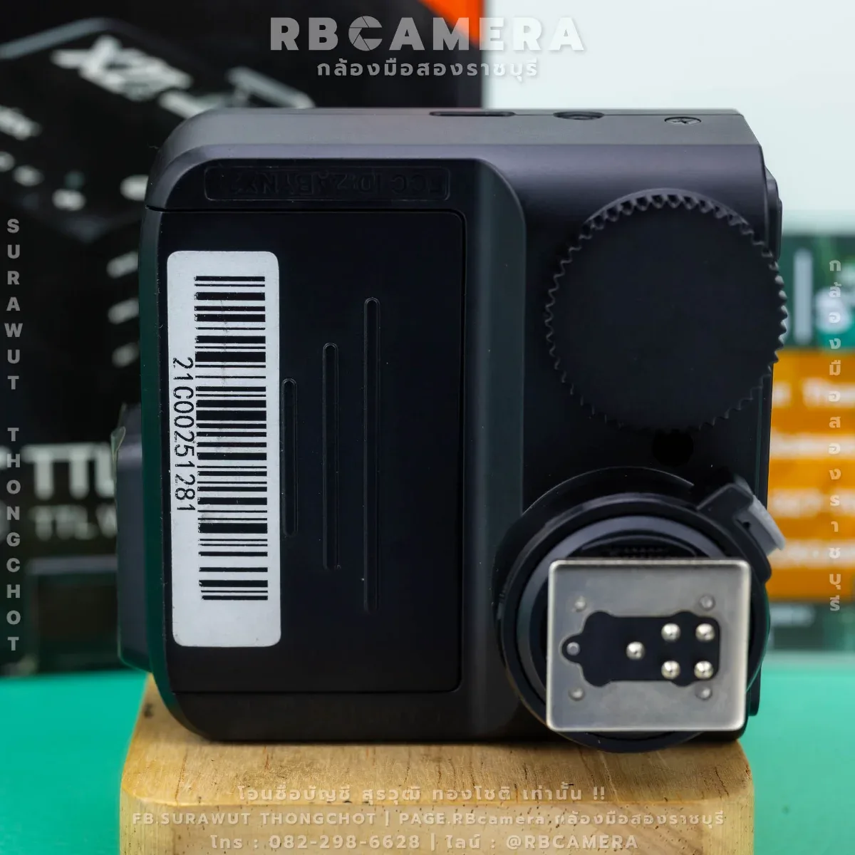 GODOX X2T (C) [ 1281 ] รูปที่ 6