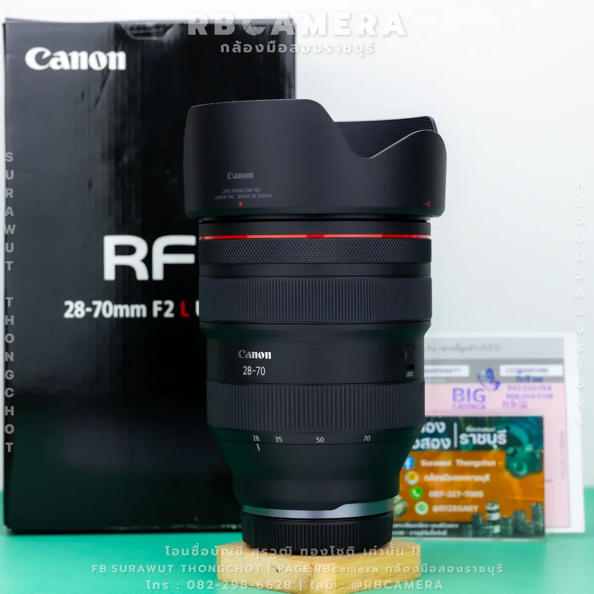CANON RF 28-70 F2L USM รูปที่ 2