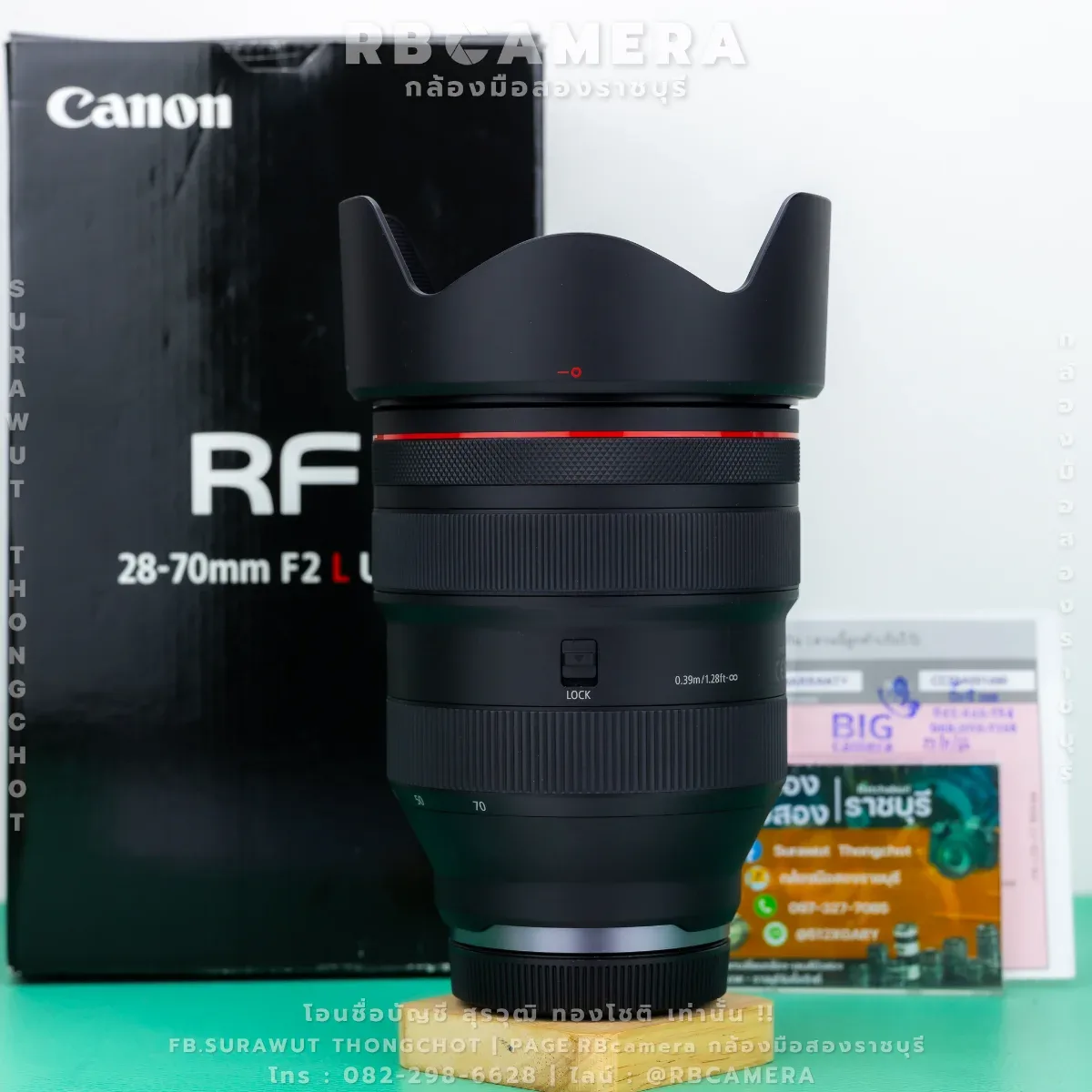 CANON RF 28-70 F2L USM รูปที่ 3