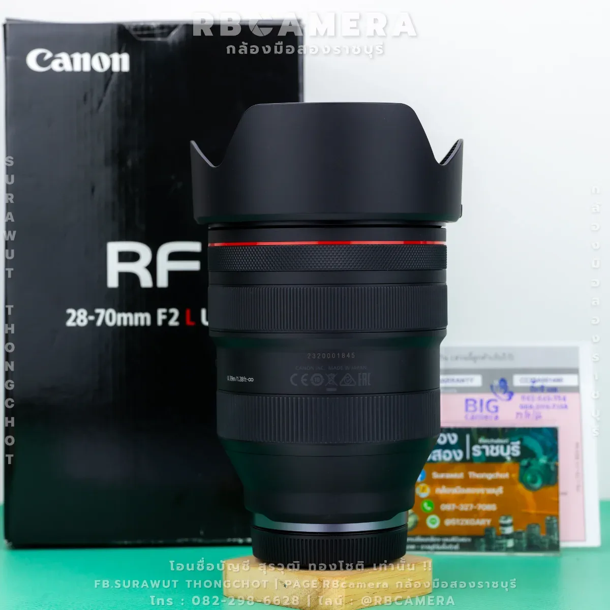 CANON RF 28-70 F2L USM รูปที่ 4