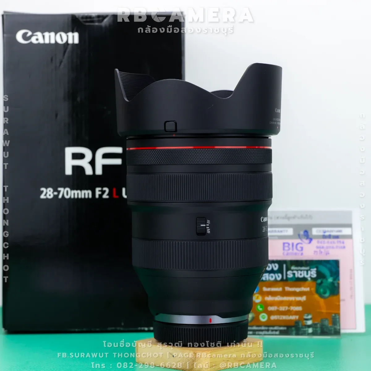 CANON RF 28-70 F2L USM รูปที่ 5