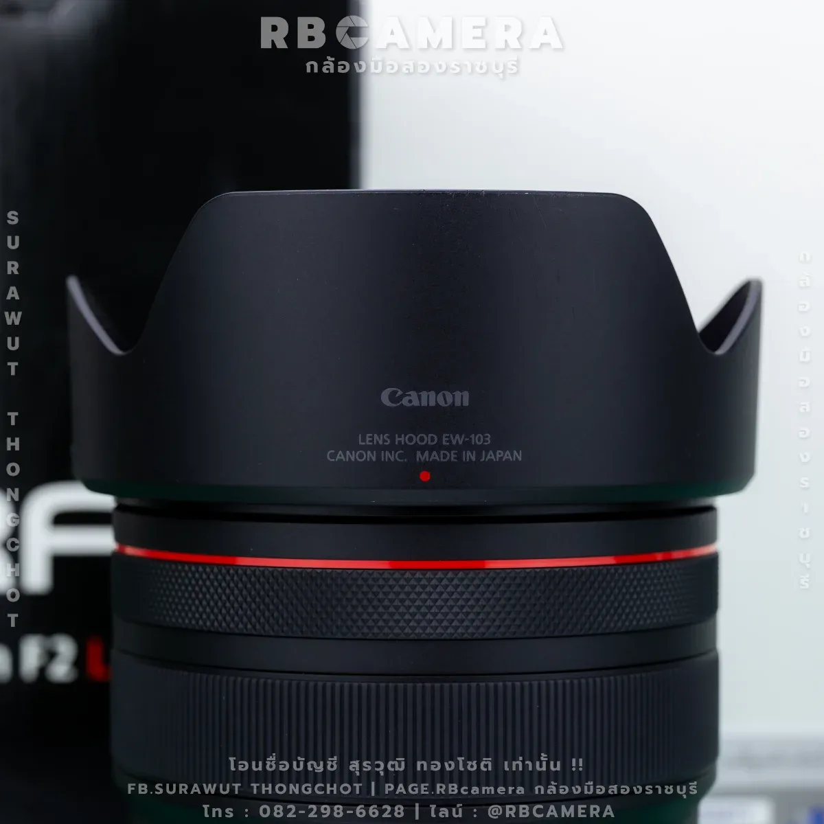 CANON RF 28-70 F2L USM รูปที่ 6