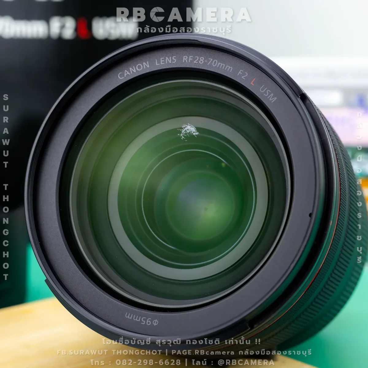 CANON RF 28-70 F2L USM รูปที่ 7