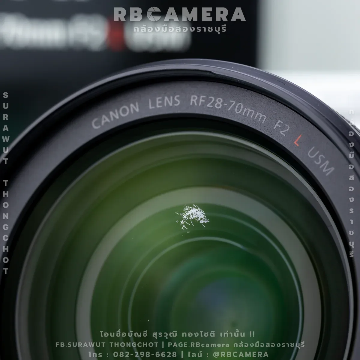 CANON RF 28-70 F2L USM รูปที่ 9