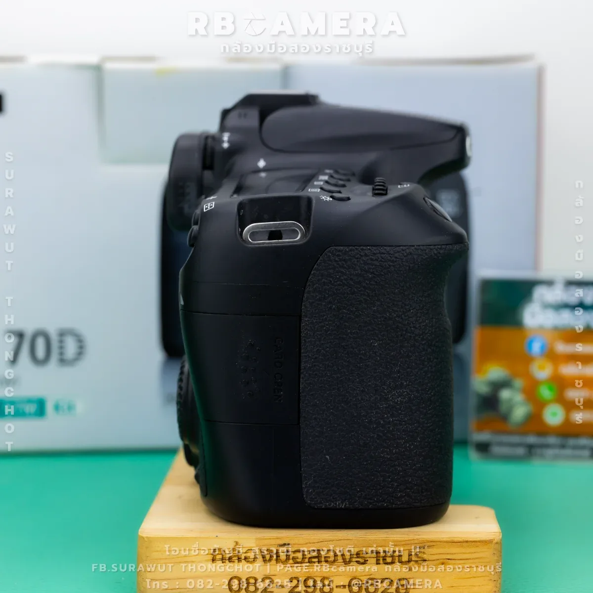 CANON EOS 70D รูปที่ 5