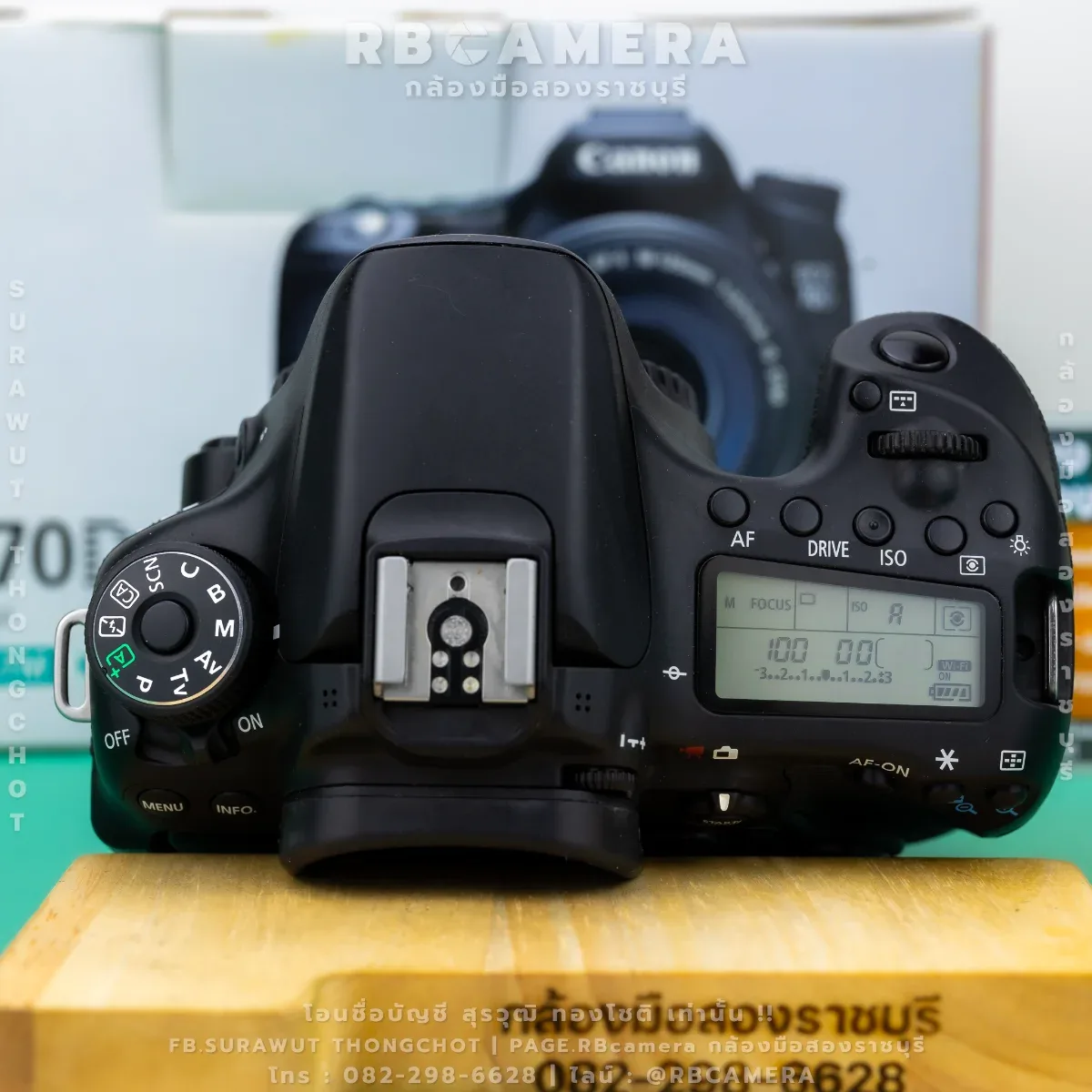 CANON EOS 70D รูปที่ 6