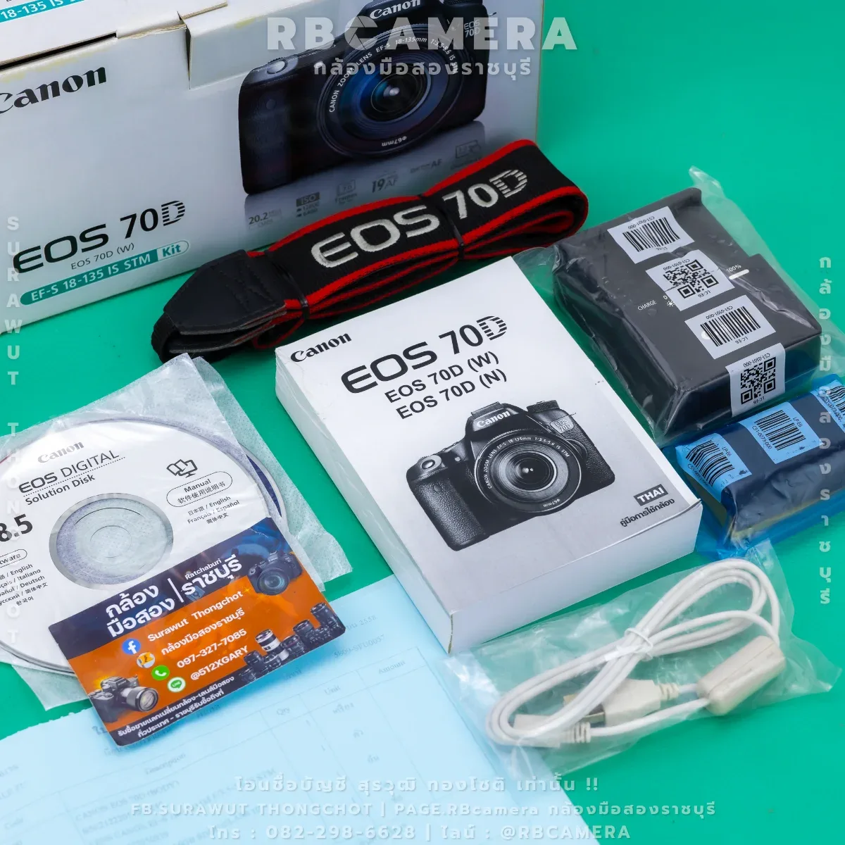 CANON EOS 70D รูปที่ 8