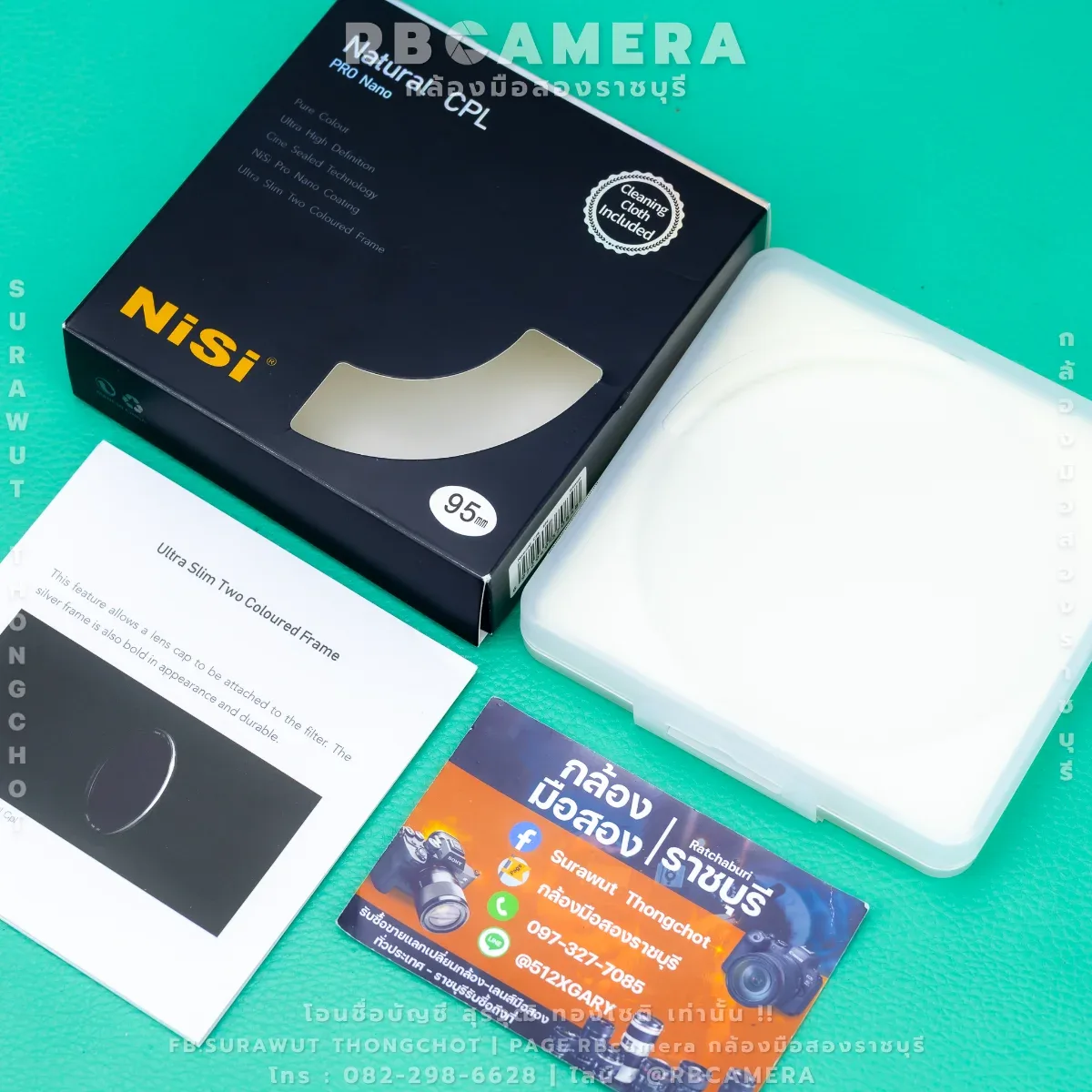 NiSi Natural CPL 95mm Pro nano รูปที่ 4