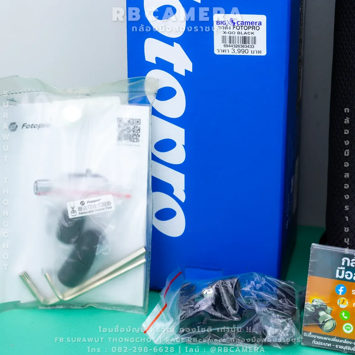 FOTOPRO X-GO GECKO ALUNMINUM BLACK รูปที่ 6