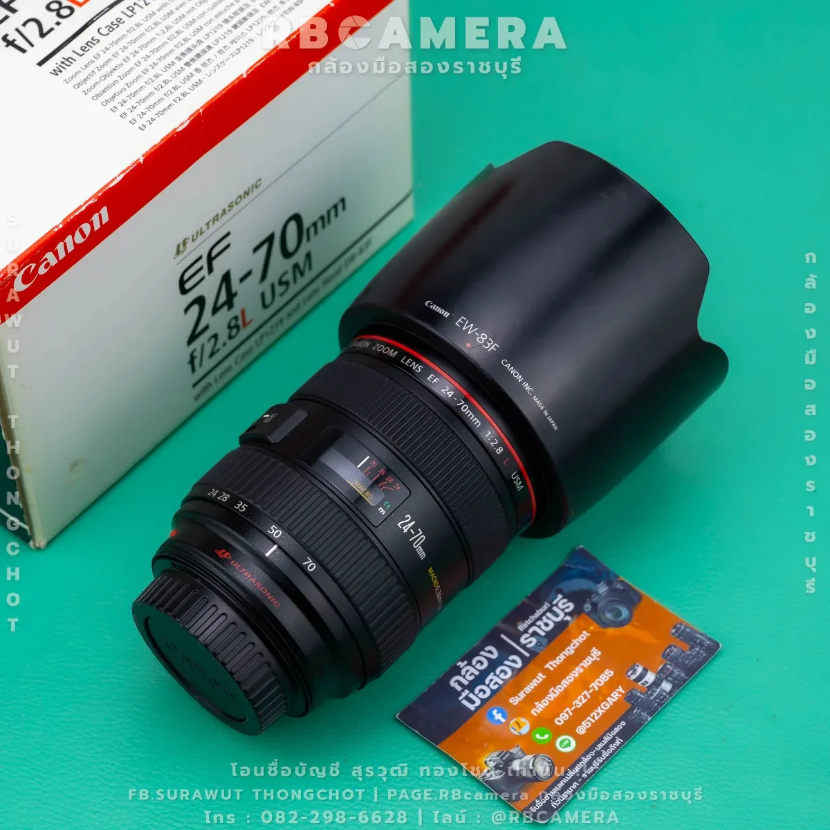 CANON EF 24-70 F2.8L USM [ 9624 ]