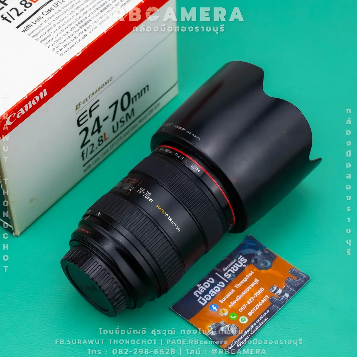 CANON EF 24-70 F2.8L USM [ 9624 ] รูปที่ 2