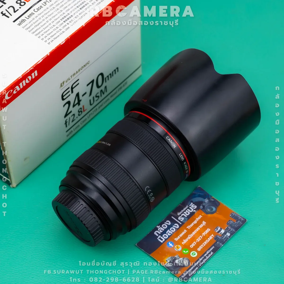 CANON EF 24-70 F2.8L USM [ 9624 ] รูปที่ 3