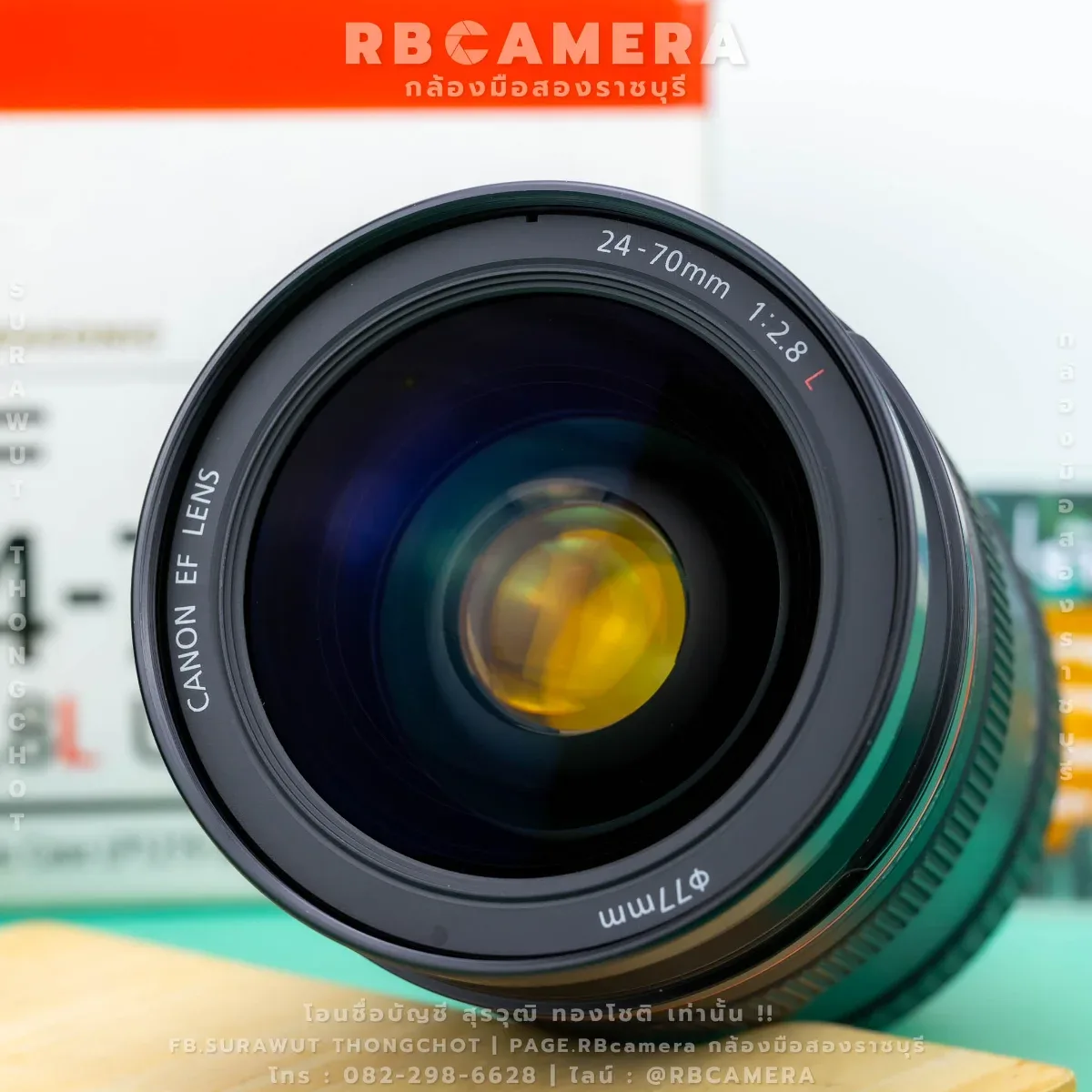 CANON EF 24-70 F2.8L USM [ 9624 ] รูปที่ 6