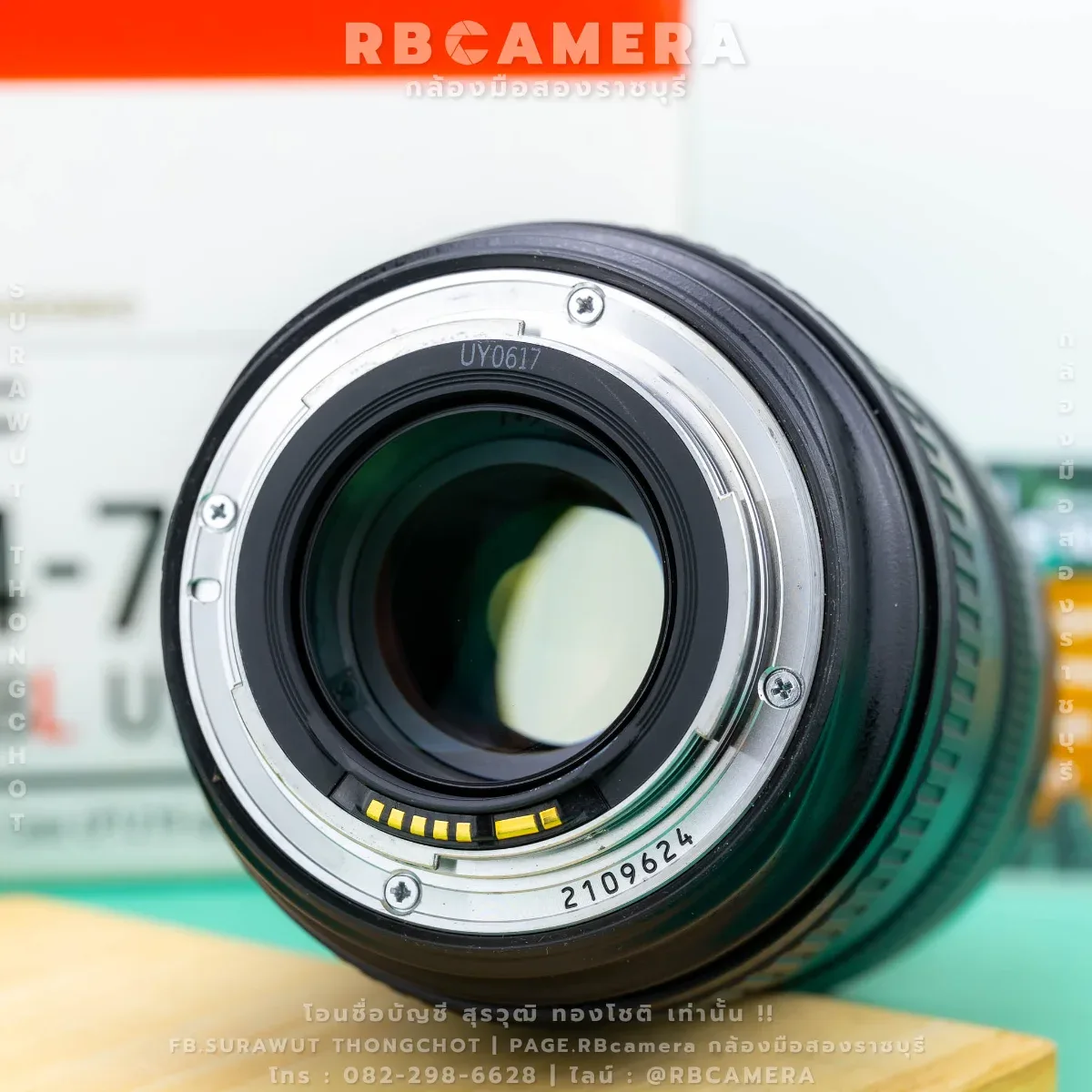 CANON EF 24-70 F2.8L USM [ 9624 ] รูปที่ 7