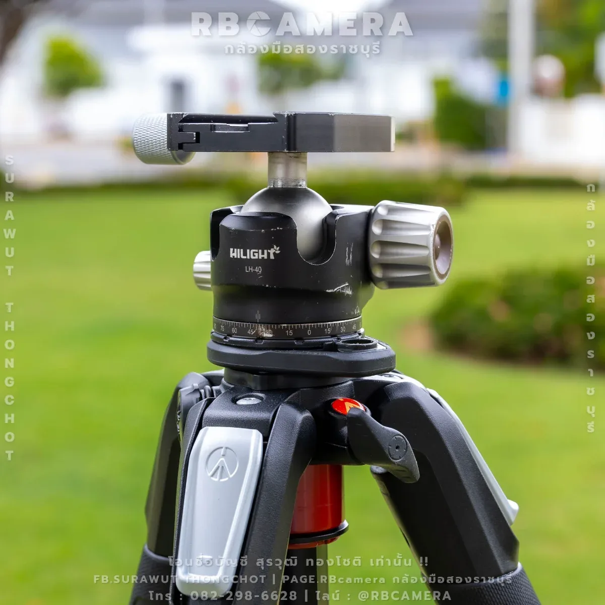 ขาตั้งกล้อง Manfrotto MT055XPRO3 Aluminium 3-section photo tripod + Hilight LH-40 40mm Ballhead รูปที่ 7