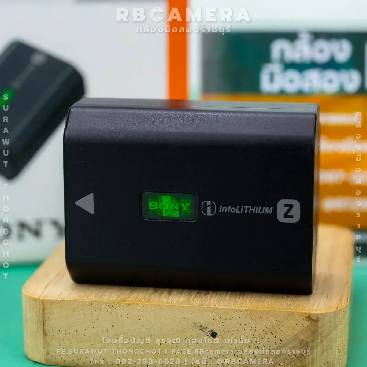 SONY NP-FZ100 รูปที่ 3