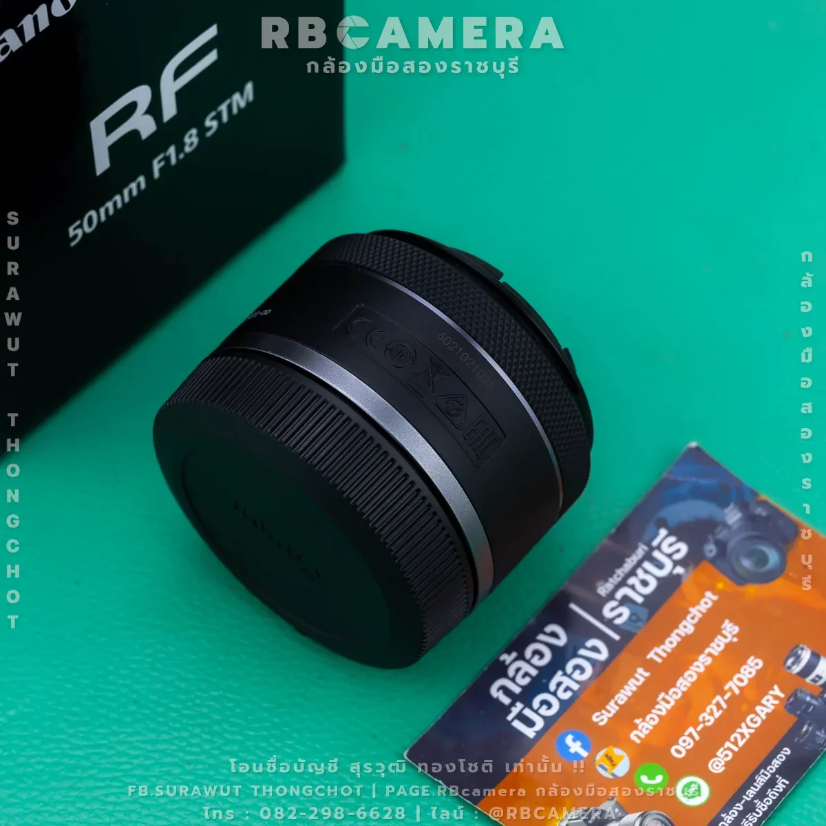 CANON RF 50 F1.8 STM [ 2737 ] รูปที่ 4