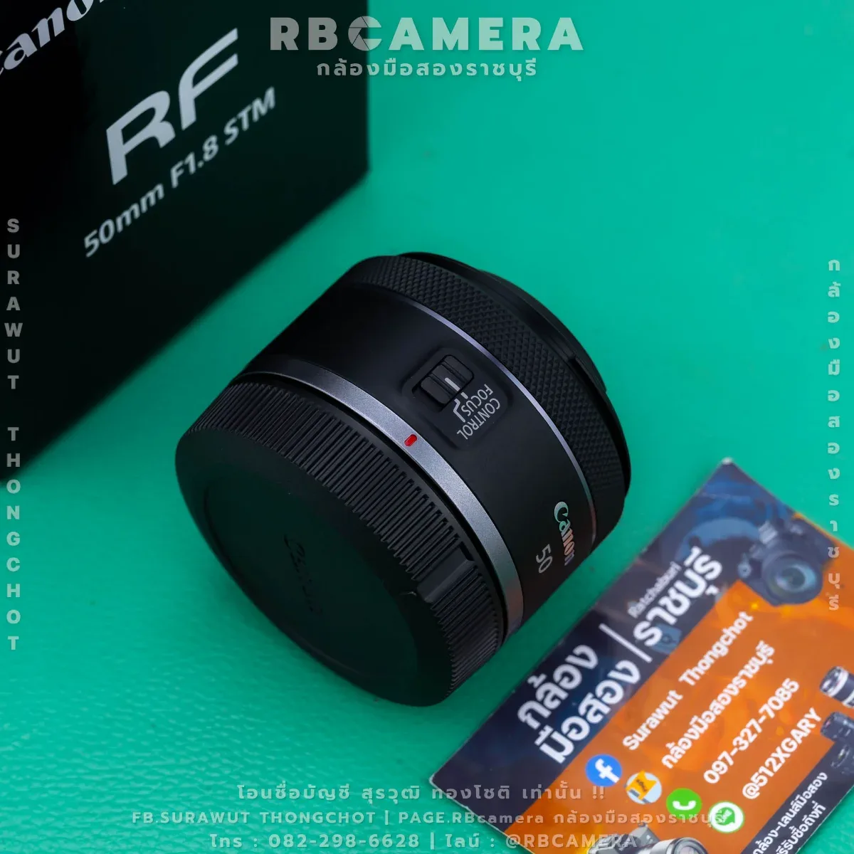 CANON RF 50 F1.8 STM [ 2737 ] รูปที่ 6