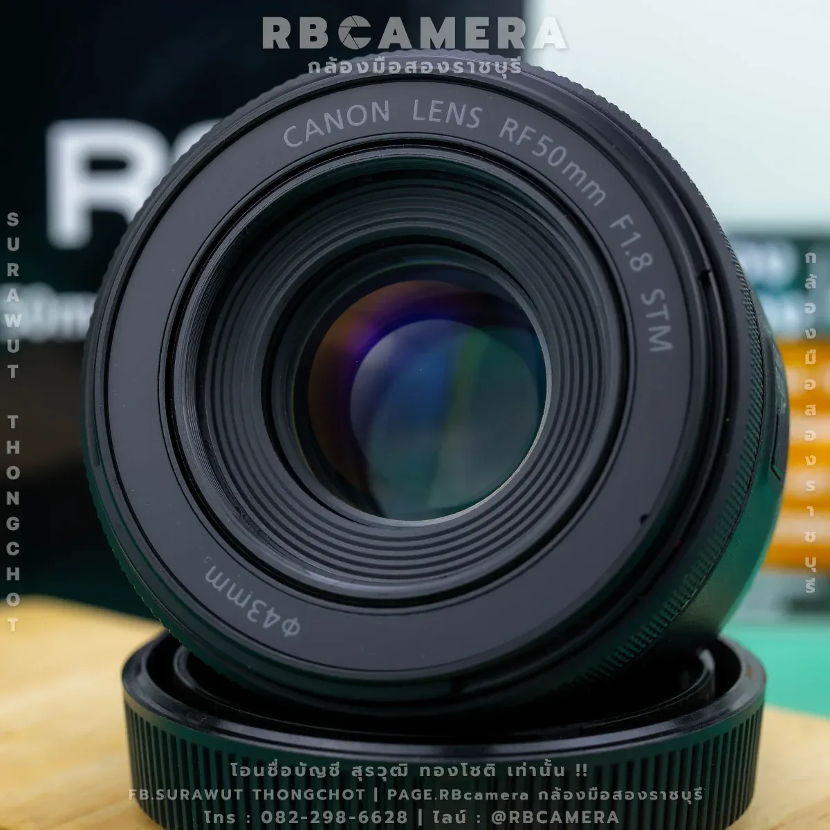 CANON RF 50 F1.8 STM [ 2737 ] รูปที่ 7