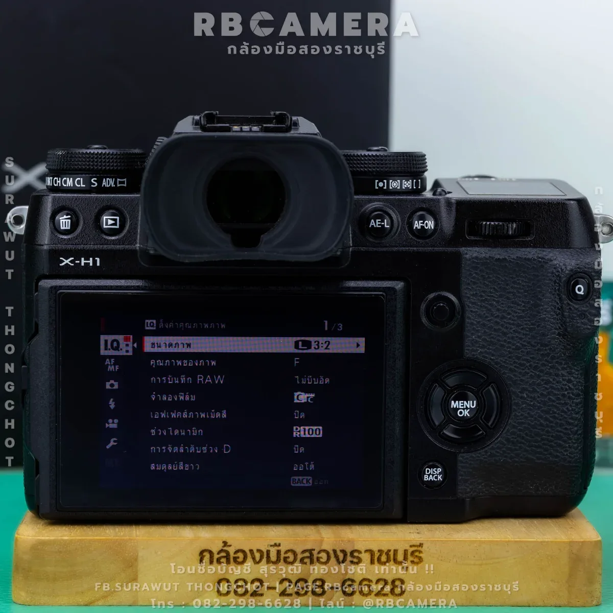 FUJIFILM X-H1 [ 7212 ] รูปที่ 4