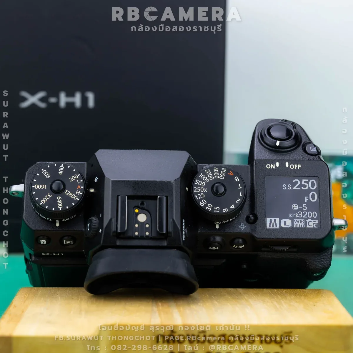 FUJIFILM X-H1 [ 7212 ] รูปที่ 6