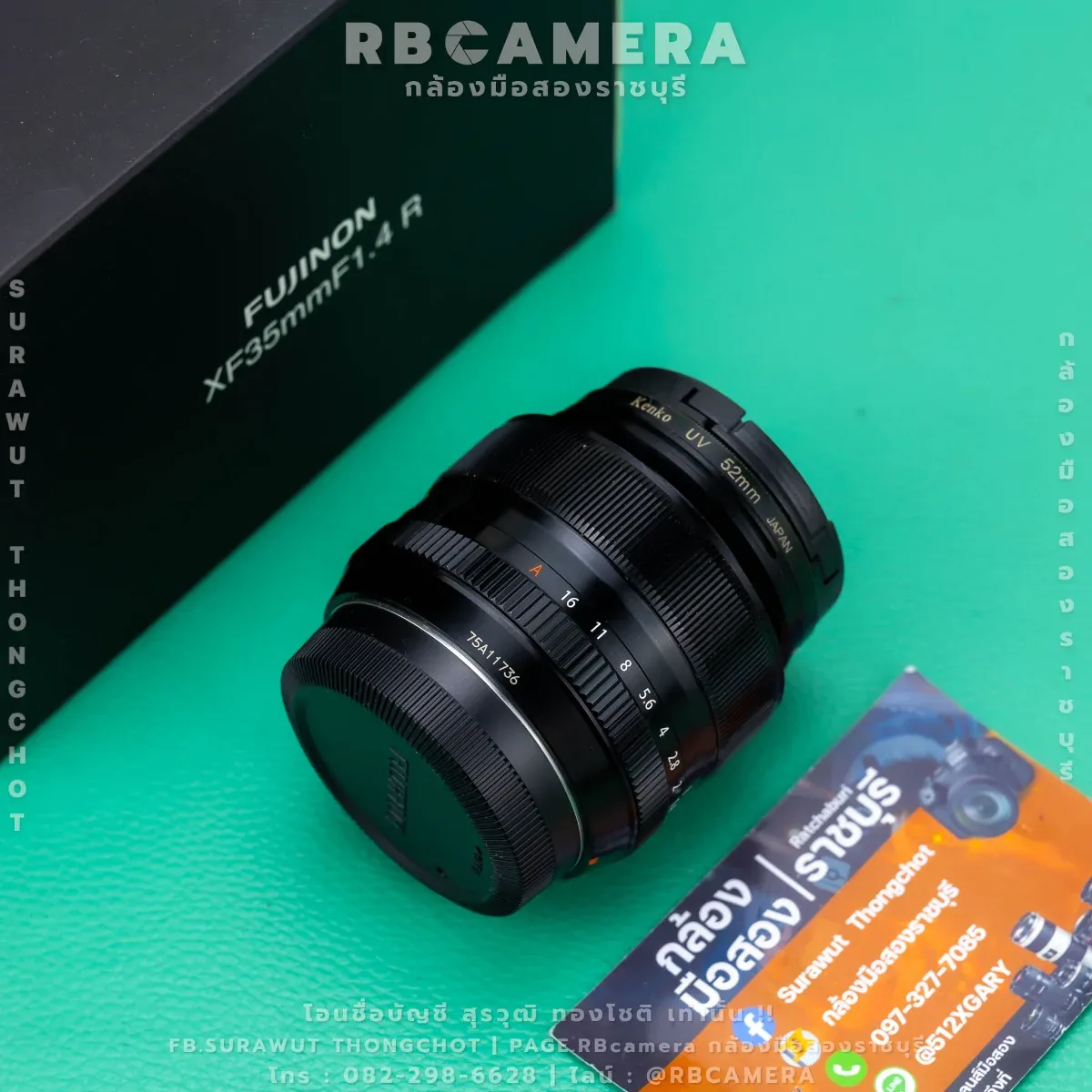 FUJIFILM XF 35 F1.4 R [11736] รูปที่ 5