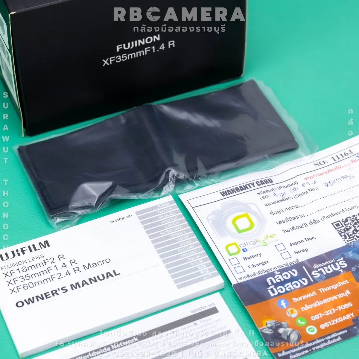 FUJIFILM XF 35 F1.4 R [11736] รูปที่ 9