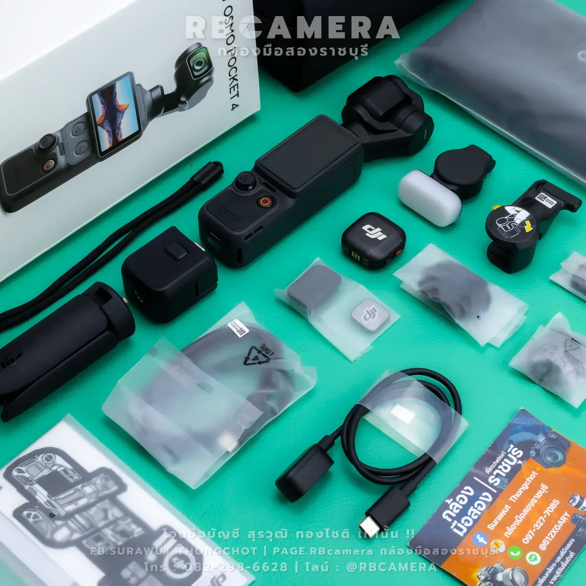 DJI Osmo Pocket 4 Creator Combo [ 09B3 ]
